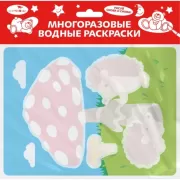 Ежик и грибочек