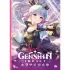 Genshin Impact на каждый день