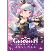 Genshin Impact на каждый день