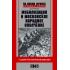 Мобилизация и московское народное ополчение. 13 дней Ростокинской дивизии. 1941