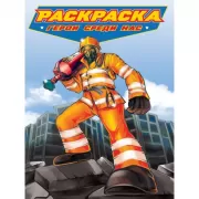 Герои среди нас