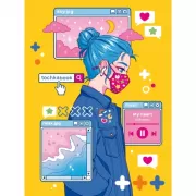 Любимый плейлист