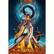 Тетрадь «Сон и пепел»