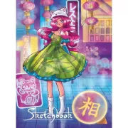 Токийский вечер