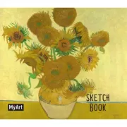 Винсент Ван Гог. Подсолнухи