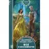 Фея и лорд кошмаров