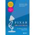 Pixar. Перезагрузка. Как вдохнуть в бизнес новую жизнь