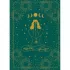 Блокнот для записей. Волшебство начинается здесь