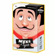 Муха в супе