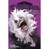 Моя геройская академия. Книга 13