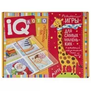 Что потерялось? Находим детали