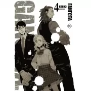 Gangsta. Том 4