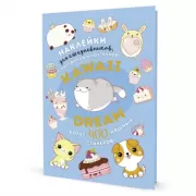 Kawaii Dream