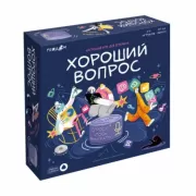 Хороший вопрос