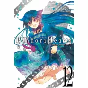 Сердца Пандоры. Книга 12