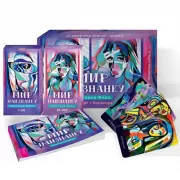 Мир наизнанку