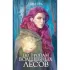 По тропам волшебных лесов