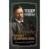 Америка выходит на мировую арену. Воспоминания президента