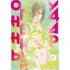 Огненный удар. Книга 3