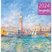 Импрессионисты