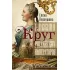 Ближний круг российских императоров. Дружба и служба