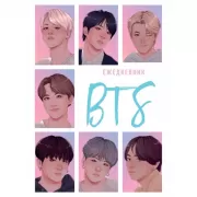 BTS