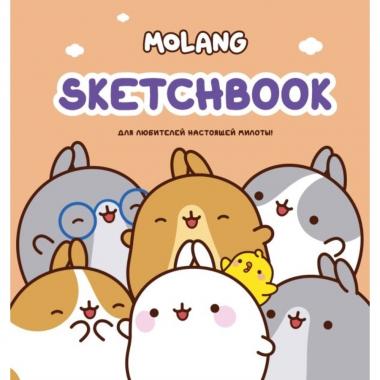 Sketchbook. Для любителей настоящей милоты!
