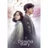 Dorama Diary