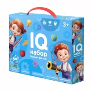 IQ набор