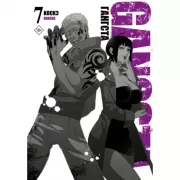 Gangsta. Том 7