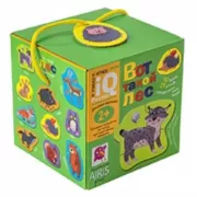 Вот такой лес