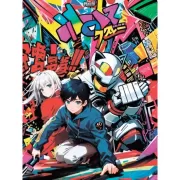 Красота волков