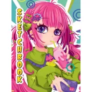 Сладкий вкус