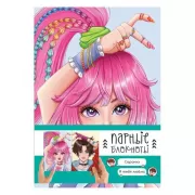 Влюбленная парочка