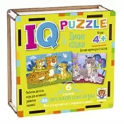 Дикие кошки