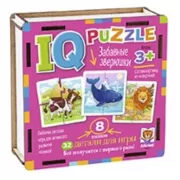 Забавные зверюшки