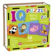 Кто что любит?