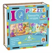 Маленькая фея и ее друзья