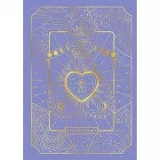 Фиолетовый