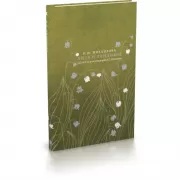 Лиза и ландыши