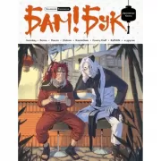 Оранжевая книга