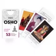 Узнавая Будду. 53 медитации, чтобы открыть в себе Будду