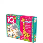 В замке волшебника. Подбираем силуэты