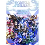 Альбом наклеек