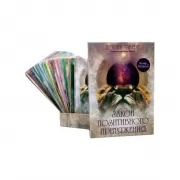 Закон позитивного притяжения