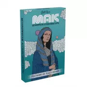 Метафорические ассоциативные карты. Послания из подсознания