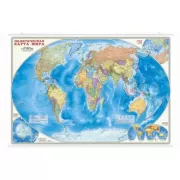 Политическая карта мира