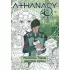 Athanasy. Раскрась город цветами жизни