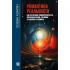 Романтика реальности. Как Вселенная самоорганизуется, порождая жизнь, сознание и сложность космоса