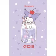 Блокнот